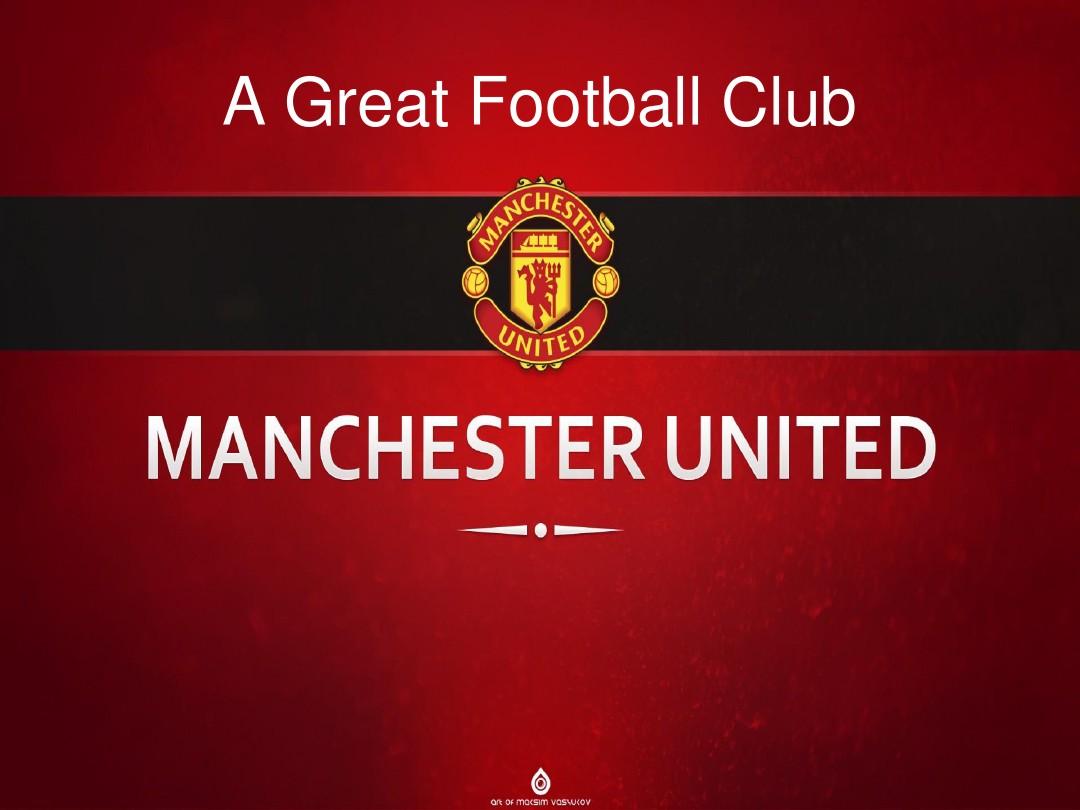 本坦库尔是 本坦库尔是